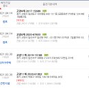 리다이비인후과의원 이미지