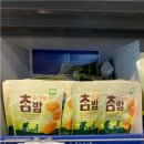 우리함께