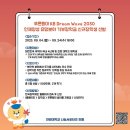 ㈜삼화건설산업 이미지