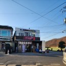촌국수 이미지