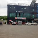 무거본뼈 이미지