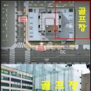 신안산대학교 삼거리 이미지