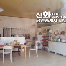 중앙역_신도시방향 이미지