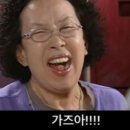 오디너리부산 이미지