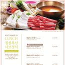 파리바게뜨충북 이미지