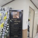 한장례 이미지