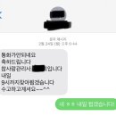 창원 참사랑어머니회 이용후기