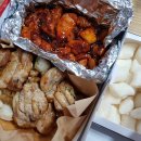 꾸브라꼬 숯불두마리치킨 범천 네이버블로그