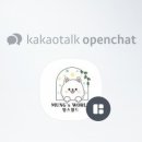 멍스데이 이미지