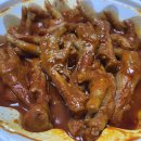 륭림닭발1호점 이미지