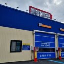 영광세차장 이미지