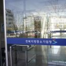(주)매경바이어스가이드 네이버블로그