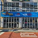 동원카부분정비업 | 부산 수영 틴팅 테슬라 모델Y 주니퍼 옵티멈 틴팅 대만족 후기