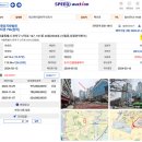 서울특별시 관악구 보건분소 이미지