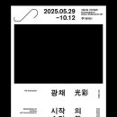 일구구공도시건축건축사사무소 이미지
