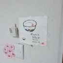 김포공항숙소 다산 게스트하우스에서 하룻밤을 잤습니다!