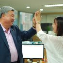 대교에듀캠프주 이미지