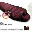 에코앤듀 이미지
