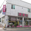국제전기조명 이미지