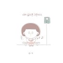 5번출구 이미지