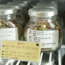 솔수펑이족욕카페 이미지