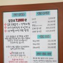 멍이와쿤이 이미지