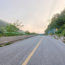 서라벌농원