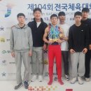 광주104 이미지