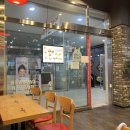 맘스터치오창점 네이버블로그