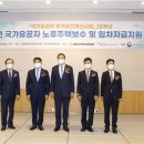 ㈜나성 이미지