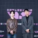 만남노래방 이미지