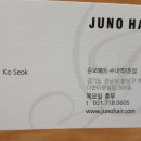 분당-수내-305 이미지