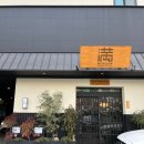 수진유통 | 성남 일본식 감성 숙소 추천｜모란역 미타스야료칸호텔by아늑 내돈내산 (주차·객실·어메니티)