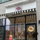 멜로멍스 이미지