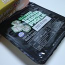 비비큐 성남수진점 네이버블로그