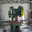 (주)성주건설