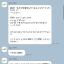꿈을여행하다 이미지