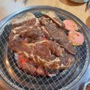 1986숯불구이신부점 이미지