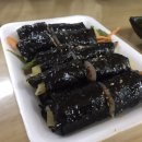 양성꼬마김밥