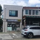 이지헤어클럽
