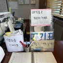 대동분식 | 김해 대동 맛집 서울분식 남편이 만족했던 후기