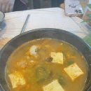 서구청 역 찐 맛집-금강산 추어탕 재방문 후기