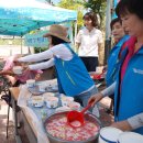 어룡동주민센터 이미지