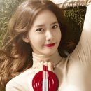 이니스프리드림