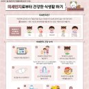 가정1-01-031 이미지