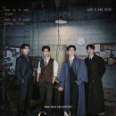 도태랑김밥 | 2026 VIXX FAN CONCERT Case No. VIXX 후기 | 완전체 케미는 역시 빅스 💙