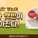 더마켓 이미지