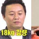 짐웨이 죽전 단국대점 이미지
