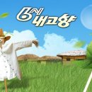 옥포국제시장 이미지