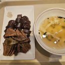죠스떡볶이세종